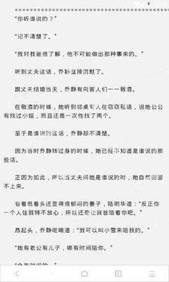 鸭脖娱乐APP官网入口